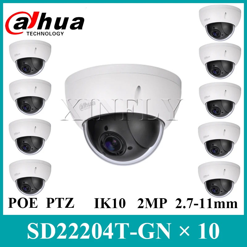 10 шт./лот Dahua SD22204T GN IP сети Камера мини PTZ 4X Оптический зум POE английский обновления