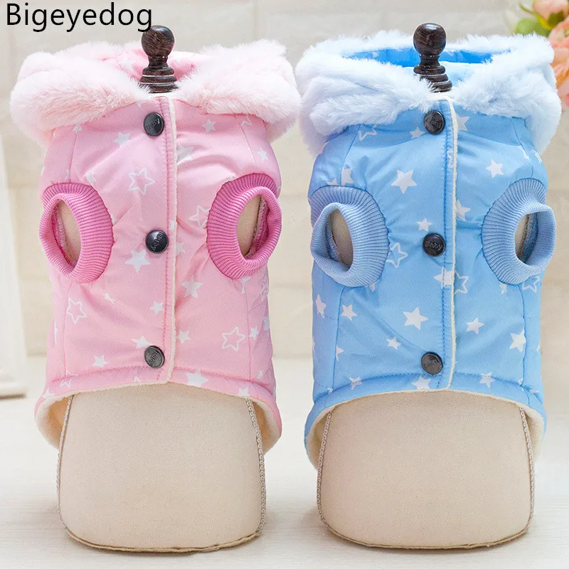 Bigeyedog собачья куртка зимняя теплая с капюшоном наряд Чихуахуа Пудель Йоркширский