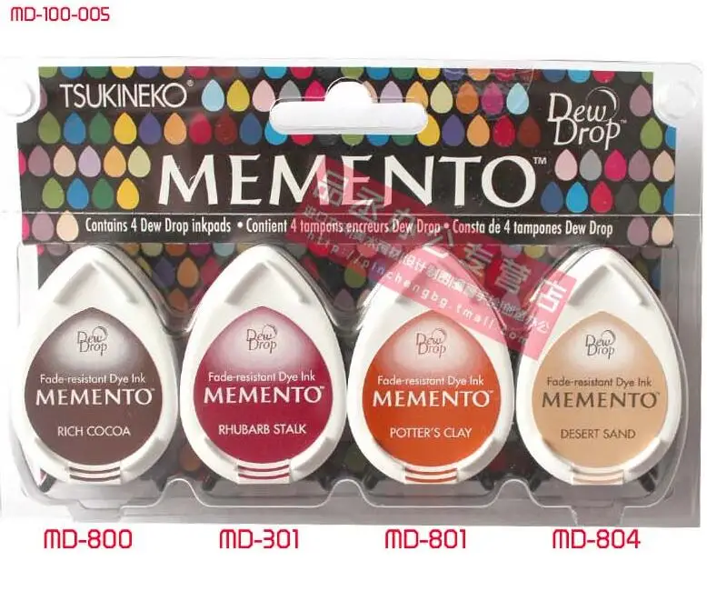Tsukineko MEMENTO MD, 4 шт., серия водяных капель, резиновый штамп для бумажного ремесла - Цвет: MD005