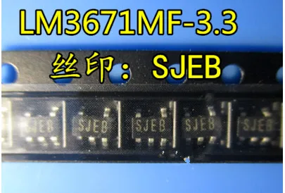 10pcs/lot LM3671MFX-3.3/NOPB LM3671MFX-3.3 LM3671MF-3.3 SJEB New original