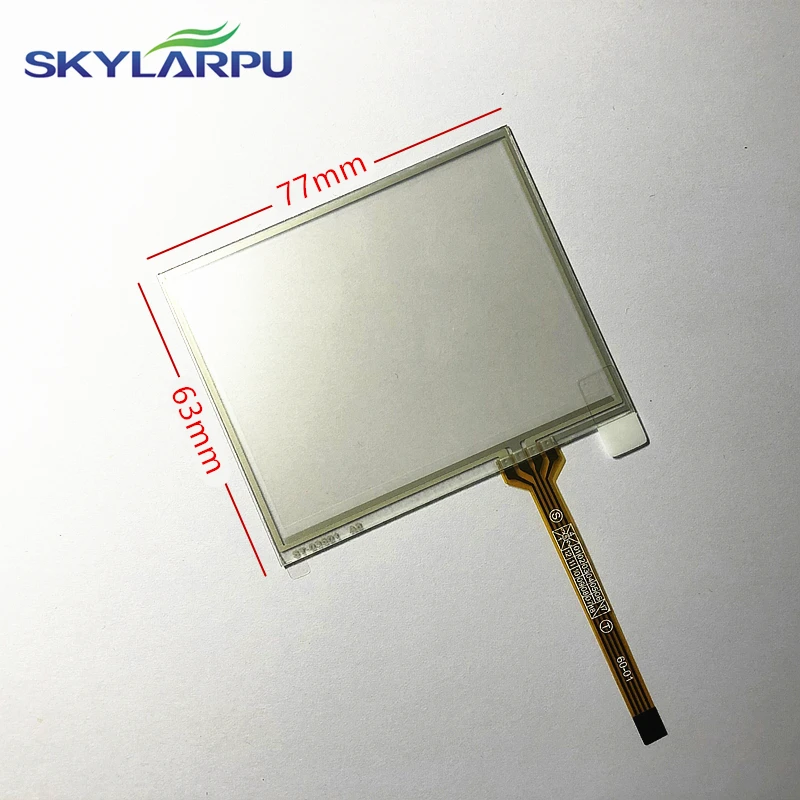Skylarpu 3 5 &quotдюймовый сенсорный экран самообслуживания терминала для символа MK500