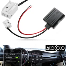 AtoCoto автомобиль Bluetooth Aux приемник адаптер 12 контактный кабель для