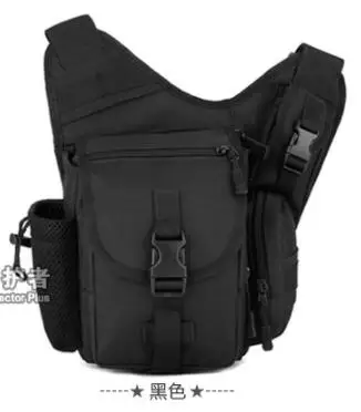 Многофункциональная сумка для хранения инструментов K304 - Цвет: Black