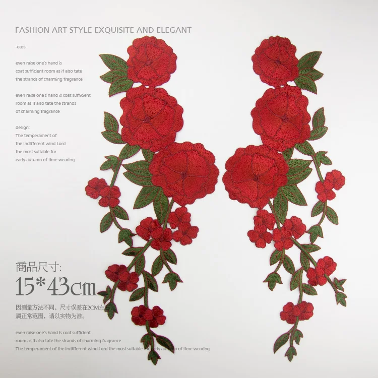 Модный художественный стиль Изысканная элегантная кружевная цветочная ткань