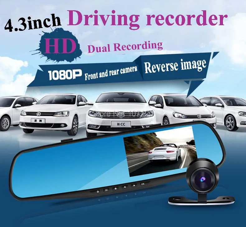Full HD 1080P высокое качество 4 3 дюймов Автомобильное зеркало заднего вида DVR