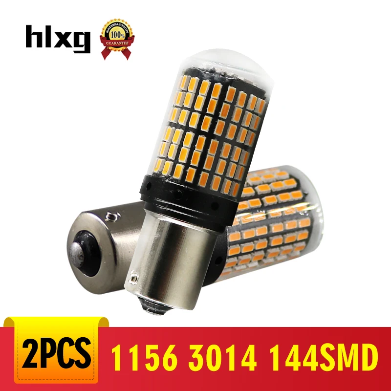Hlxg 2 шт. 1156 Canbus 144SMD BA15S P21W светодиодный сигнал поворота без ошибок лампа заднего