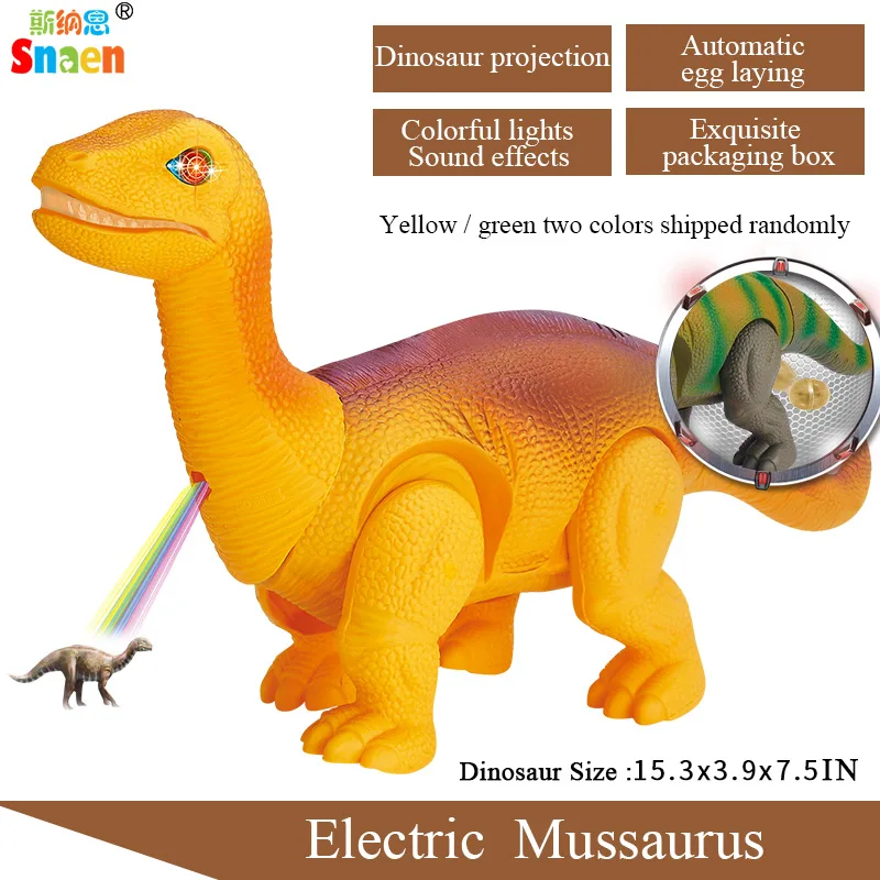 Mussaurus Snaen RC электрический ходячий несущий яйца динозавр пульт дистанционного управления Электронный Робот со звуком светильник для детей Детские Подарочные игрушки - Цвет: Mussaurus