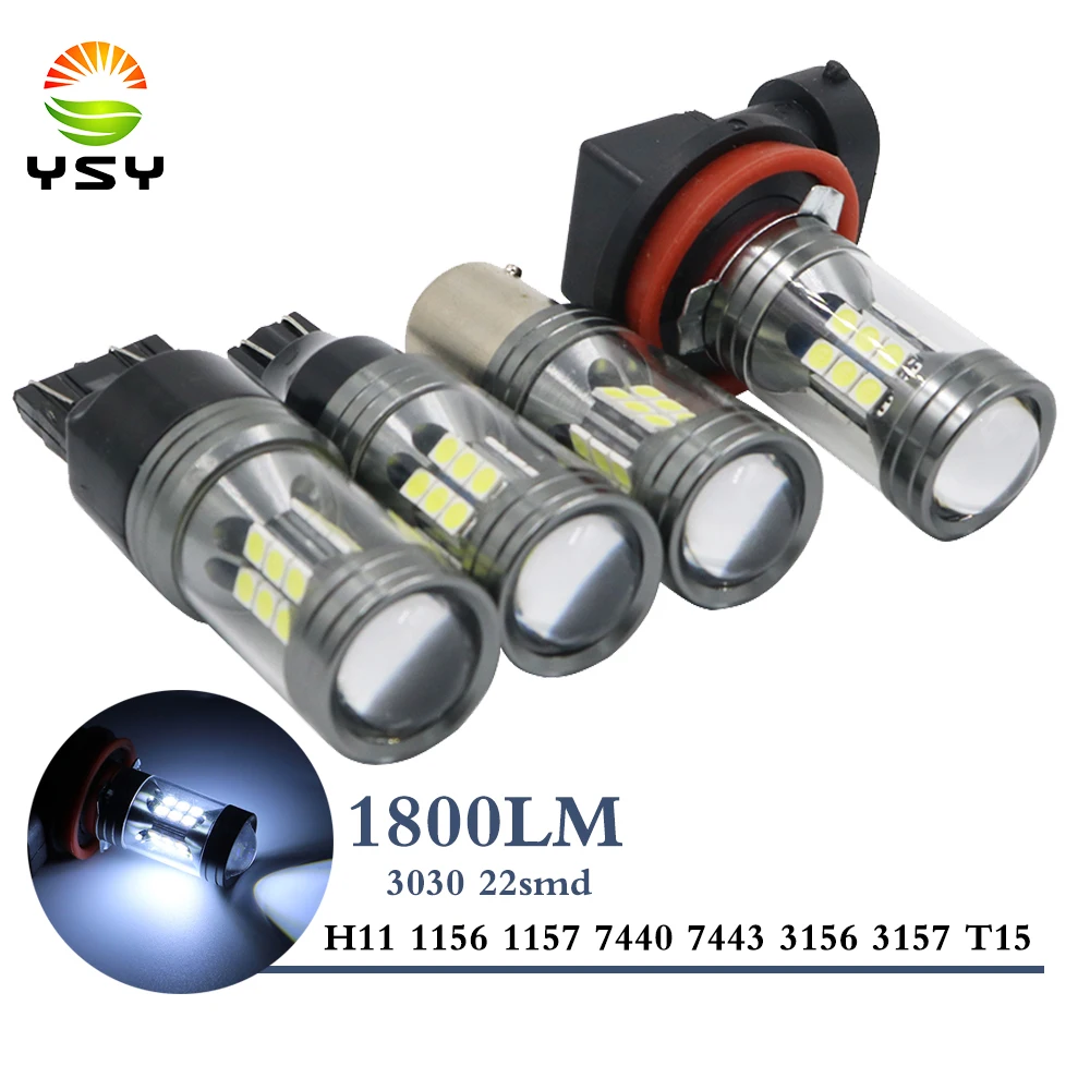 YSY LED 3157 3156 1156 BA15S P21W 3030 22SMD 22 Белый H11 противотуманный фонарь яркий сигнал поворота