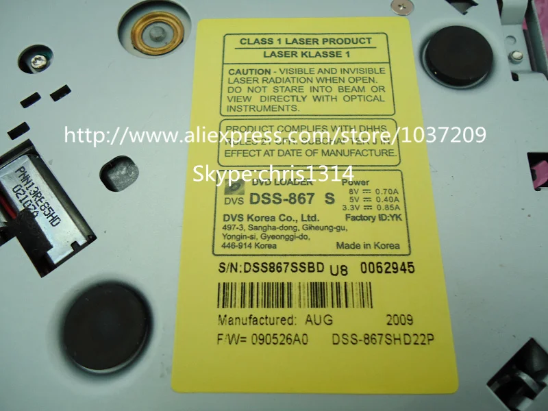 Бесплатная доставка Новый оригинальный DVS КОРЕЯ DVD погрузчик DSS 867 S 867S для CHRYSLER DO &