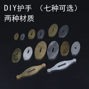 H62 латунный416 нож из нержавеющей стали, защита ручки для изготовления ножей на заказ, запасные части DIY