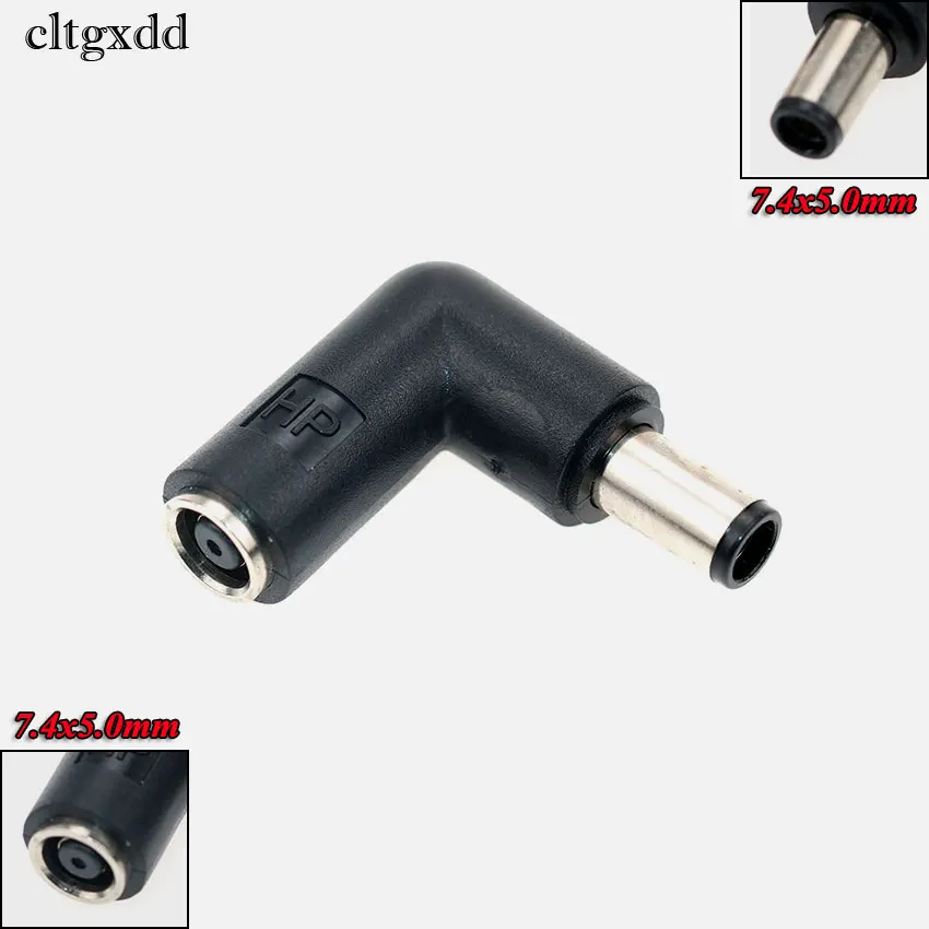 

cltgxdd 1PCS 7.4 x 5.0 female to 7.4 x 5.0 mm male DC Power Connector Adapter Converter 7.4*5.0 to 7.4*5.0 mm For HP DELL Laptop