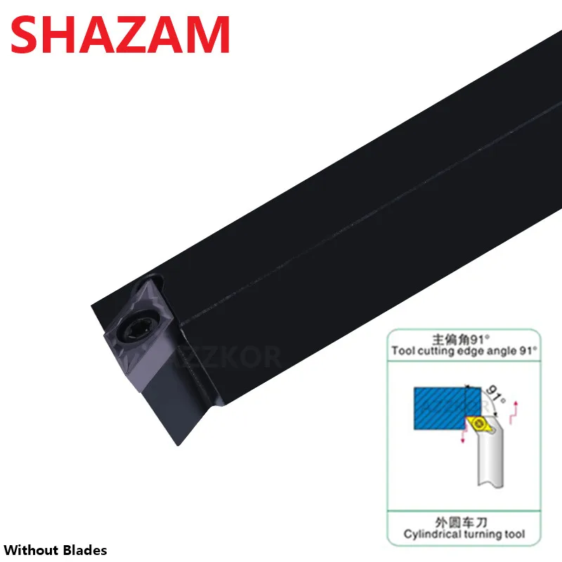 Внешний цилиндрический резец SDFCR1616H11 для токарного станка оптовая продажа резцов SHAZAM с карбидными вставками и держателем инструмента CNC SDFCL2020K11.