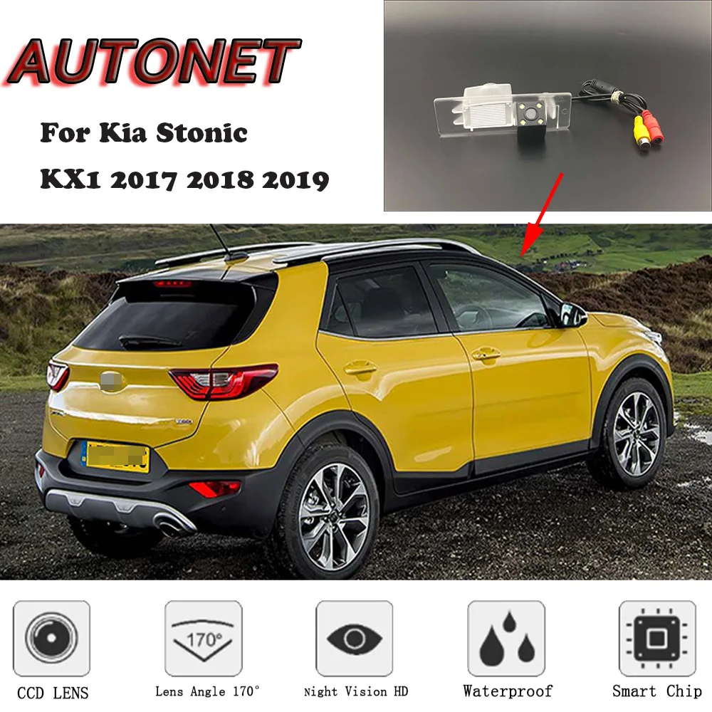 

AUTONET HD Night Vision Backup Rear View camera For Kia Stonic KIA KX1 2017 2018 2019 CCD/ license plate camera