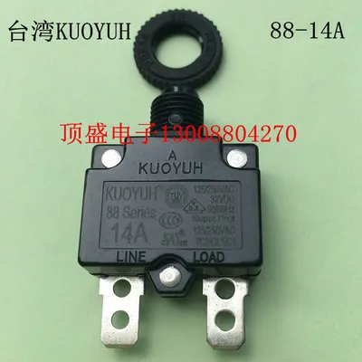14A KUOYUH 88 серии 3A 4A 5A 6A 7A 8A 9A 10A 12A 13A 14A 15A 16A 18A 20A 25A автоматический выключатель переключателя перегрузки по току протектор - Объем: 14A