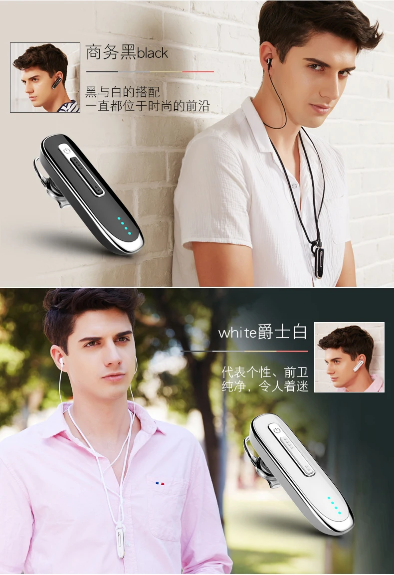 YMY наушники, гарнитура, Bluetooth гарнитура, ушные крючки, беспроводные наушники с микрофоном для автомобиля, беспроводные наушники-вкладыши