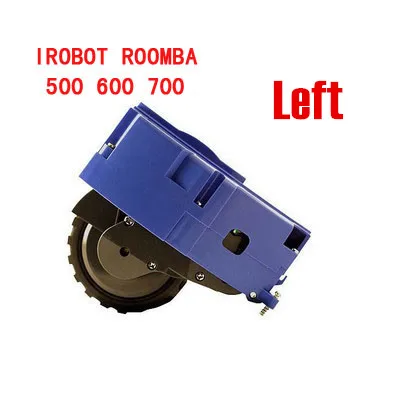 Левый и правый колесный модуль двигателя для irobot roomba 600 700 500 серии 620 650 660 595 780 760 770 Запчасти для пылесоса irobot колеса - Цвет: L