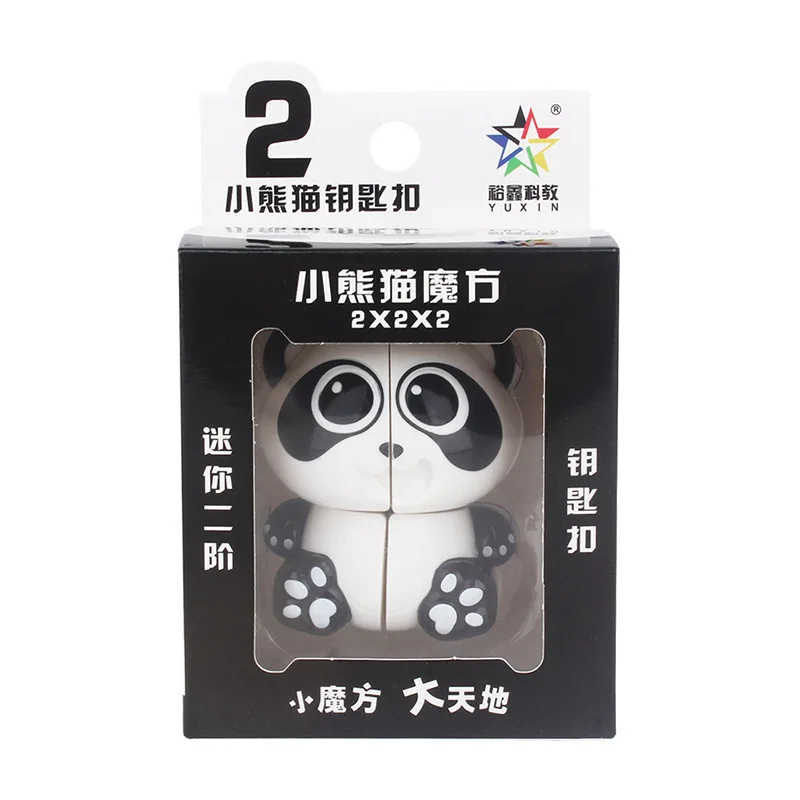 

Giant panda 2x2x2 Mini Speed Magic Cube With keychain Puzzle Neo Cubo Magico Sticker Education cube Toys For Children