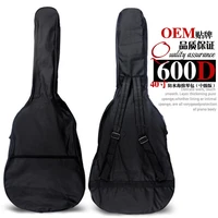 black 40 acoustic guitar 600d nylon oxford 5mm thick double straps soft case free shipping
