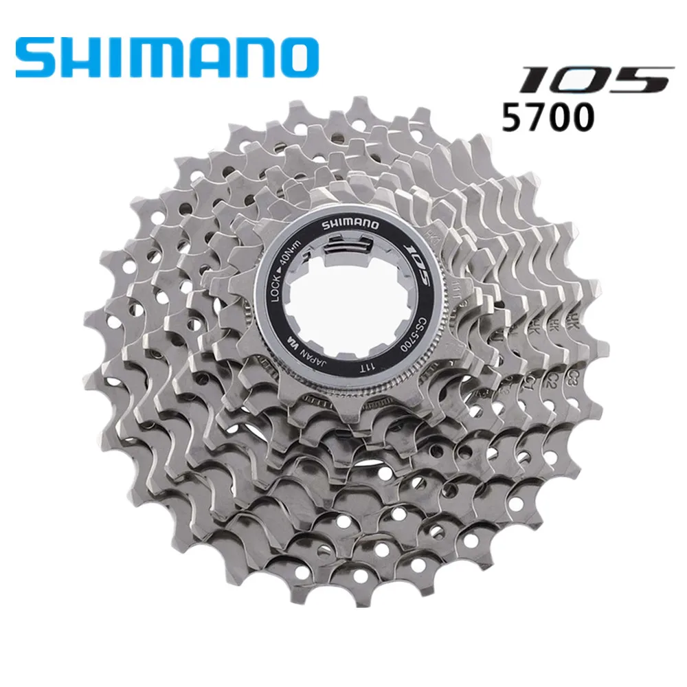 Велосипедная кассета Shimano 105 5700 10 SPD 11 25T HG 25 / 28|bicycle cassette|cassette sprocketsprocket cassette |