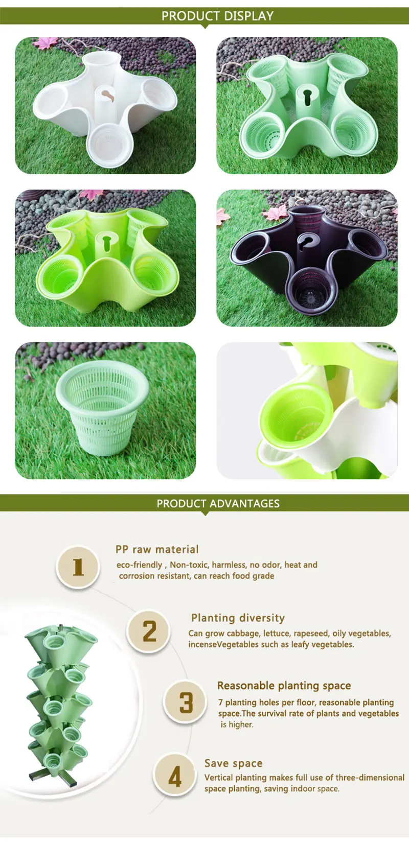 Вертикальный цветочный горшок для сада и дома