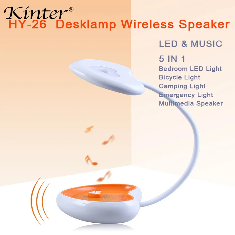 Kinter HY 26 Bluetooth беспроводной динамик Портативная Светодиодная настольная лампа AUX