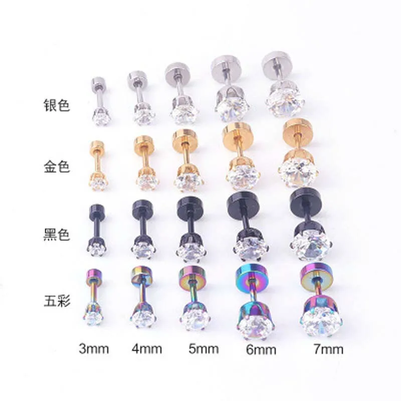 2 шт. Золотое серебряное кольцо для губ с внутренней резьбой зубчатый камень