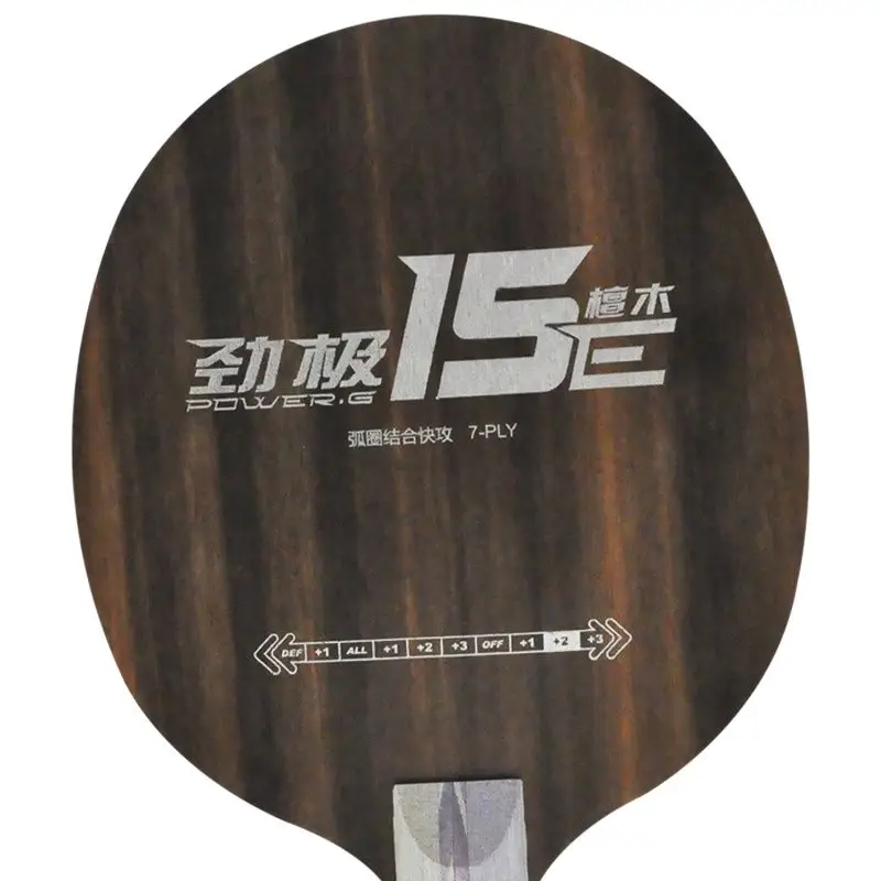 Оригинальные DHS Power G15E PG15E PG 15E лопасти для настольного тенниса Ракетки ракетки