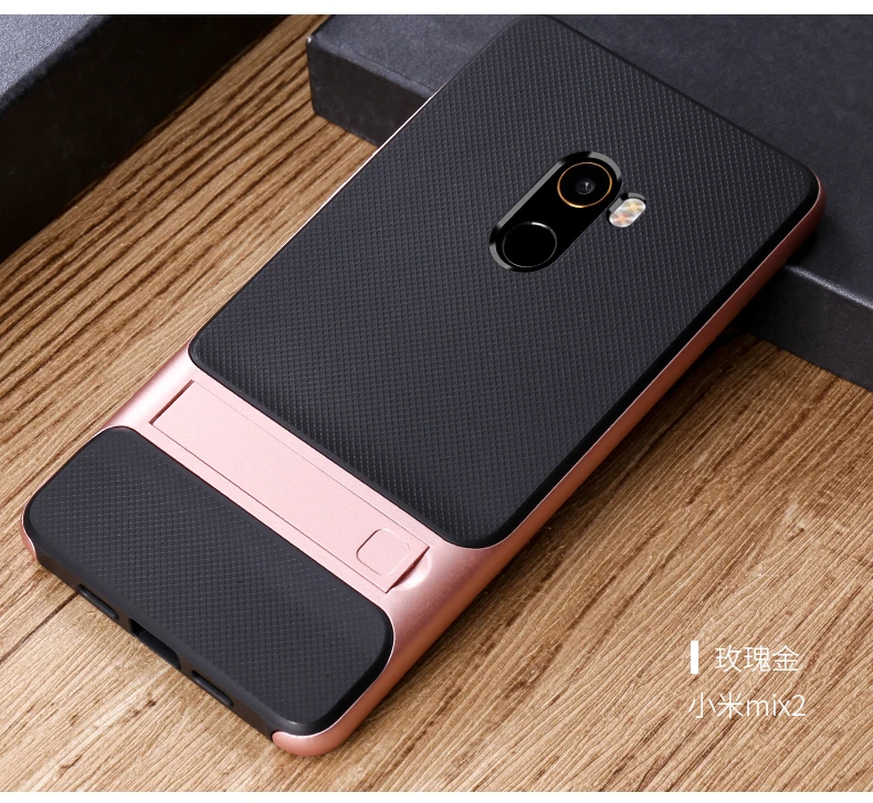 Чехол для Xiaomi Mi Mix 2 чехол из поликарбоната и силикона гибридная подставка защиты
