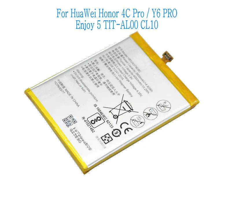 1x HB526379EBC аккумулятор телефона для Huawei Enjoy 5 TIT-AL00 CL10 UL10 TL00 Y6 Pro / HONOR 4c pro 4000 мА/ч + набор