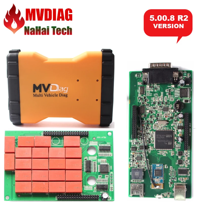 CDP с keygen MVDIAG BT V2015. R3/2016. R1 программное обеспечение мульти транспортного Diag так же