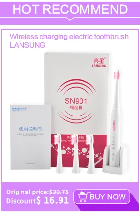 LANSUNG U1 Tra sonic электрическая зубная щетка перезаряжаемая зубная щетка с 4 сменными головками U1 Фирменное Качество