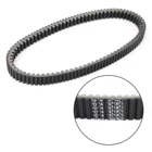 Ремень приводного ремня для мотоцикла Areyourshop 940OC x 21 Вт для Aeon Quadro 3D Urban Elite 350 2310069T-000-00, аксессуары для мотоцикла