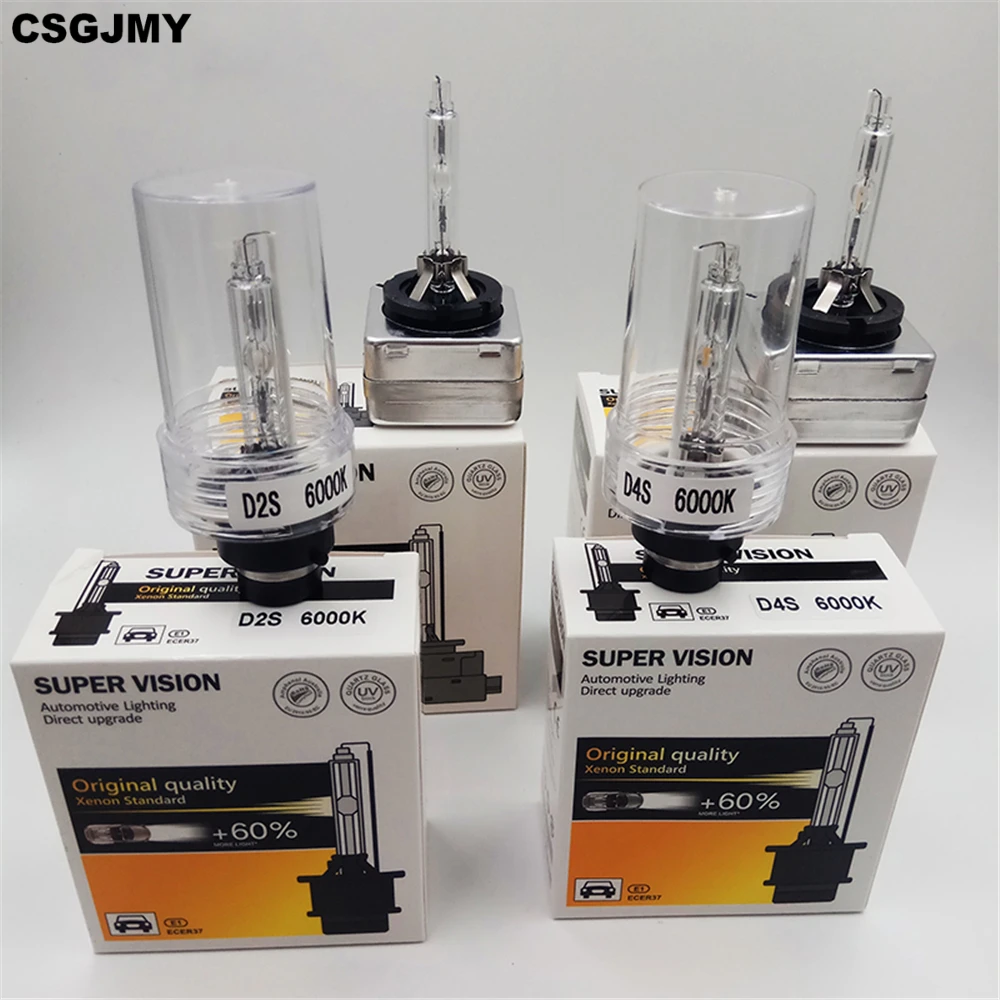 CSGJMY D1S D2S D3S D4S D2C разрядные лампы высокой интенсивности дробилка HID ксенон головной