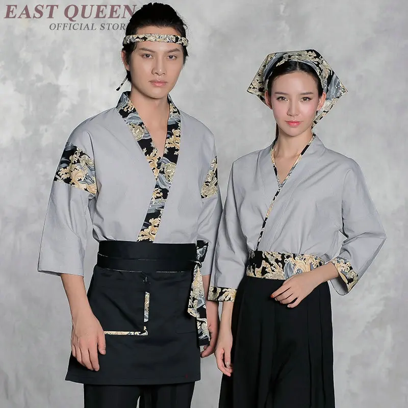 

Одежда для изготовления суши