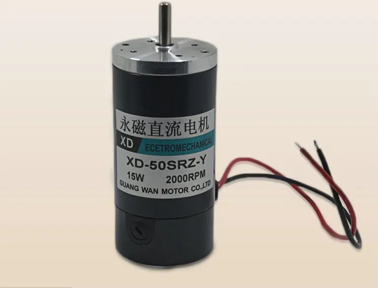 Фотомагнитный двигатель постоянный магнит DC 12 В/24 В 50 мм 4000 об./мин.|permanent magnet