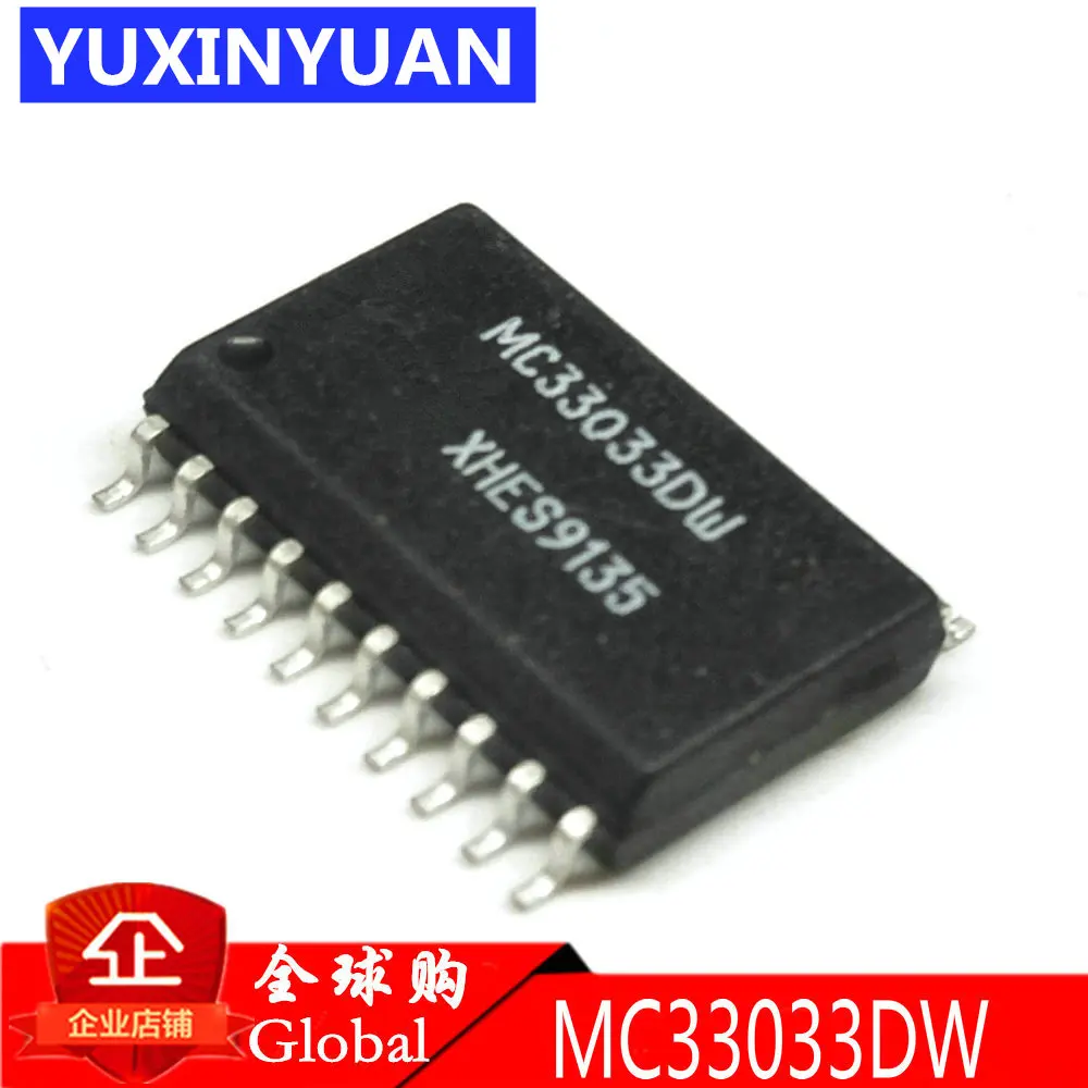 Бесщеточный контроллер двигателя постоянного тока MC33033DW MC33033DWR2G MC33033D MC33033 SOP20 1