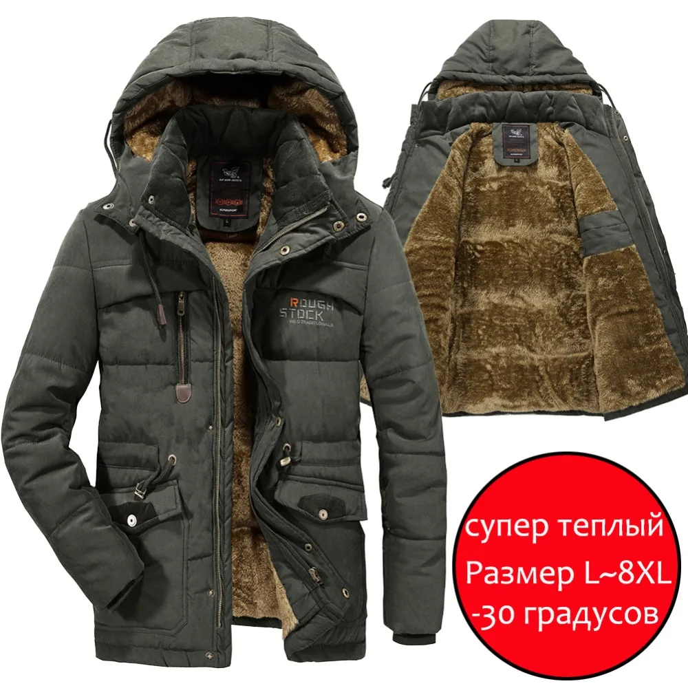 2019 толстые Теплая парка на флисе с мехом капюшоном куртка в стиле милитари