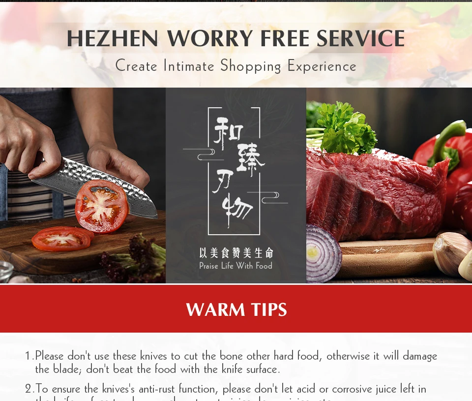 HEZHEN 7 дюймов Santoku ножи кухонные ножи японский Дамаск шеф повара Мясо Кливер высокоуглеродистой нержавеющая сталь Ebony Ручка