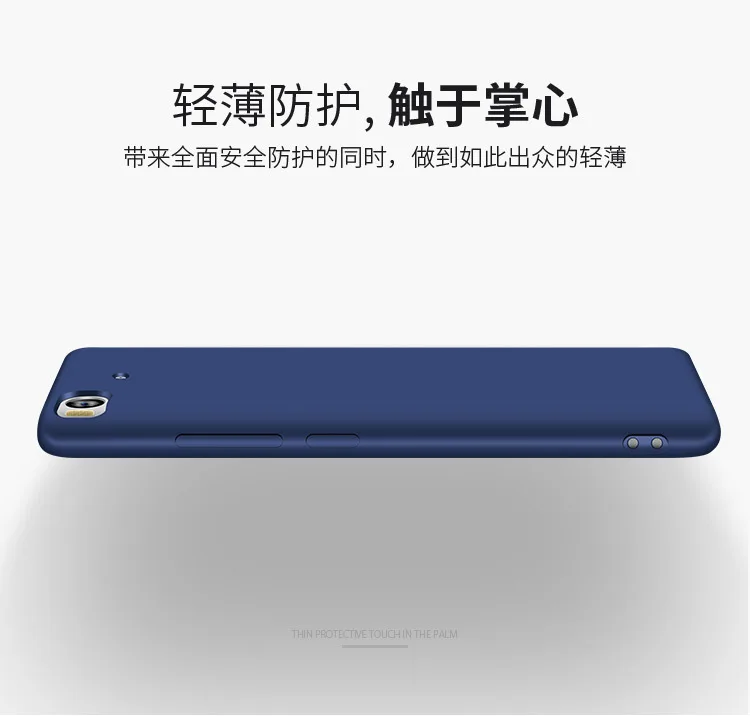 Soft Silicone case For Xiaomi Mi 5 5S 5SPlus 4C Slim Skin Protective back cover for xiaomi mi 5s plus mi5 mi4c phone shell |