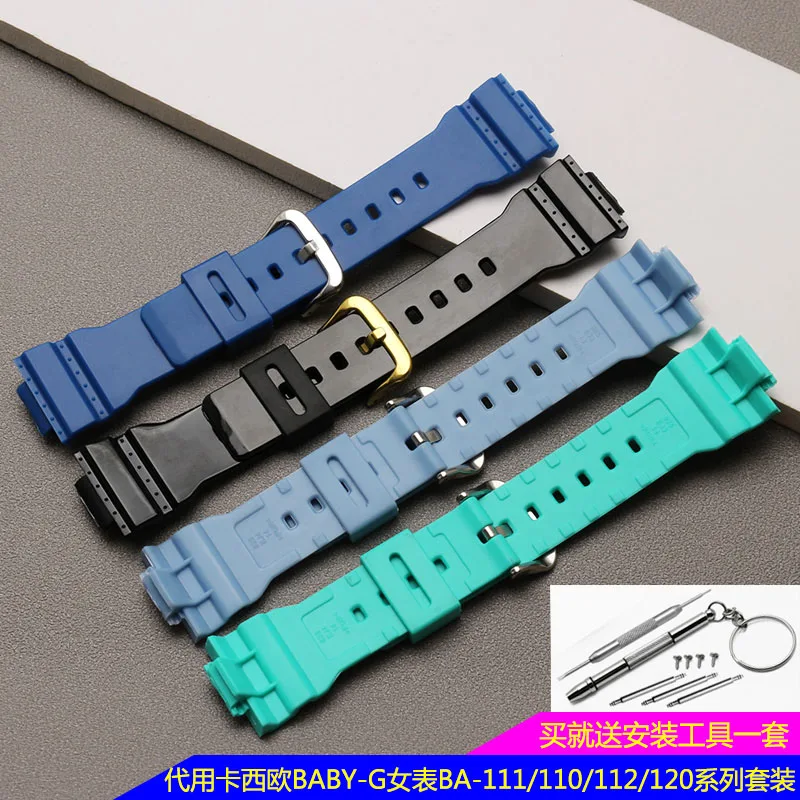 New waterproof Rubber watchband + watchcase for Casio BABY-G series BA-110/BA-111/BA-112/BA-120 women lady watch with tools | Наручные