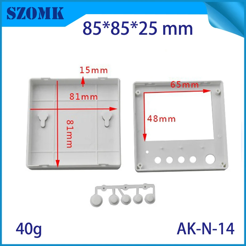 Лидер продаж пластиковый бокс для электроники чехол ЖК экрана (4 шт.) 85*85*25 мм szomk