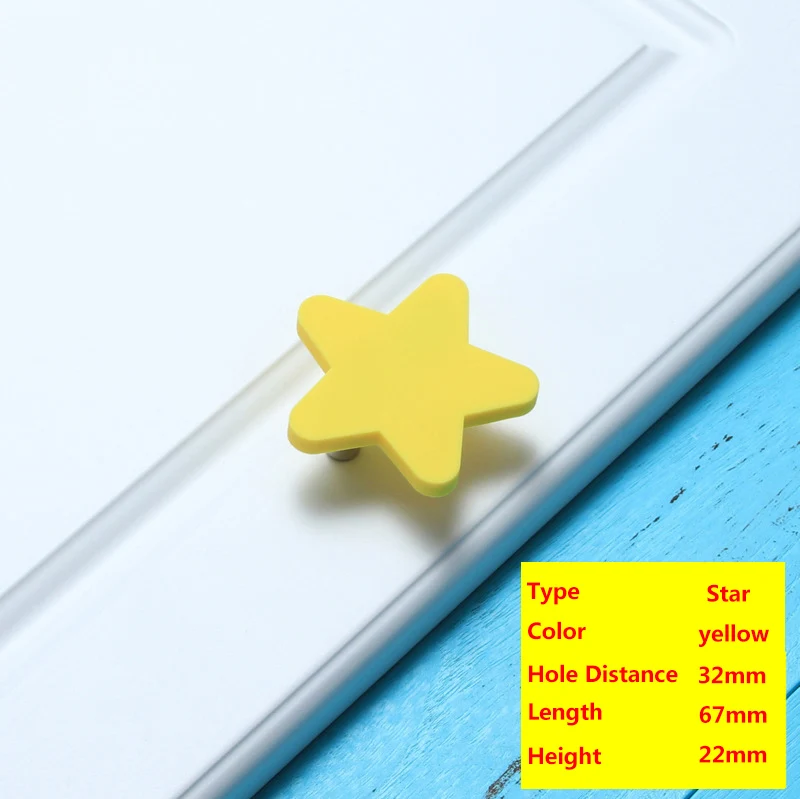 Star Yellow 32mm NAIERDI, луна, звезда, мультяшная мебель, ручки для детской комнаты, ручки, ПВХ, облако, дверная ручка, детский ящик, шкаф, тянет для детей - Цвет: Star Yellow 32mm
