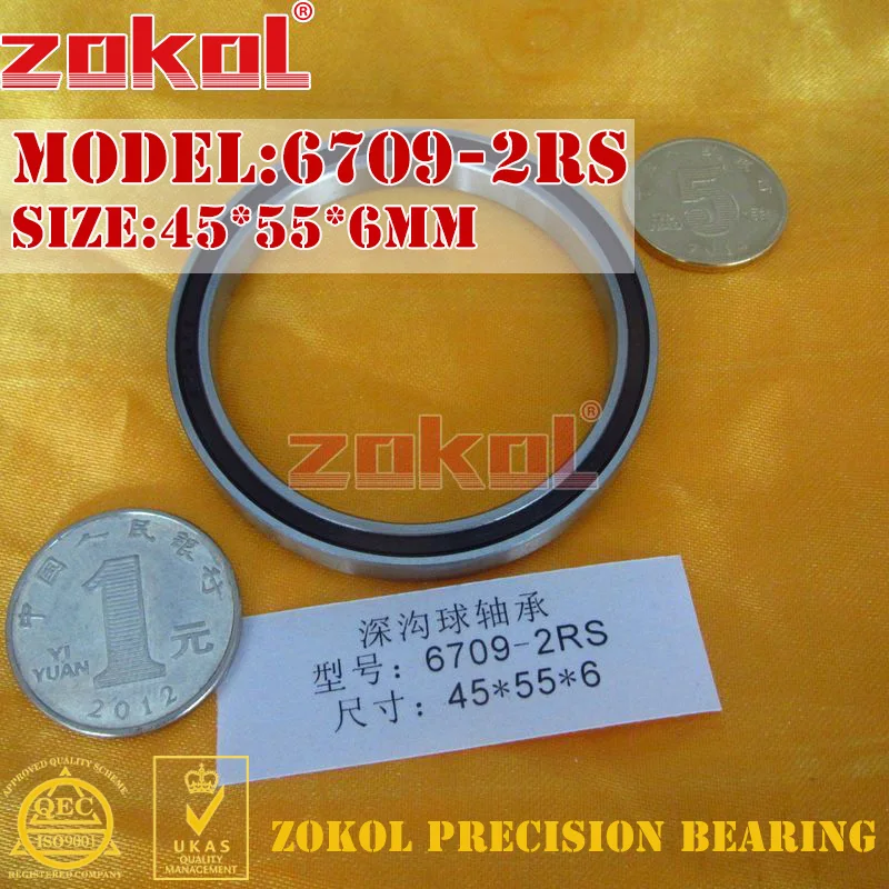Фонарь 6709 2RS 1000709 радиальный шарикоподшипник 45*55*6 мм|bearing bearing|bearing groovebearing ball |