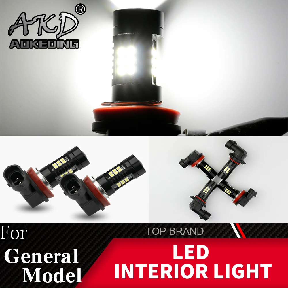 2 шт. H8 H11 Led HB4 9006 HB3 9005 Противотуманные фары лампы 1200LM 6000K белый автомобиль дальнего света автоматические светодиоды 12 в 24 В
