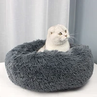 round plush cat bed pet house soft long plush cat mat round dog bed for small dogs cats nest winter warm sleeping bed puppy mat