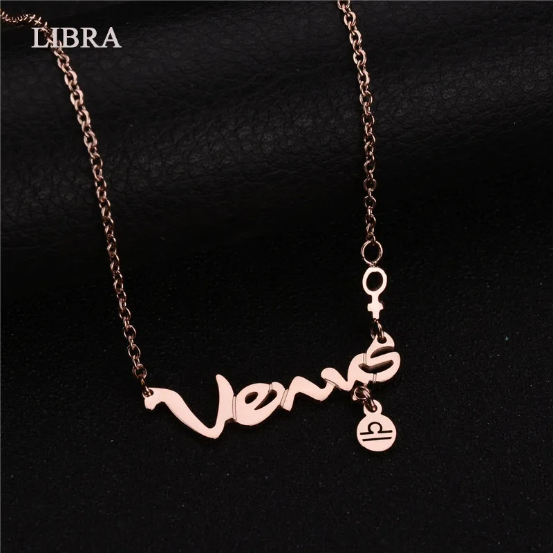 Высокое качество никогда не выцветает зодиака ювелирные изделия весы из