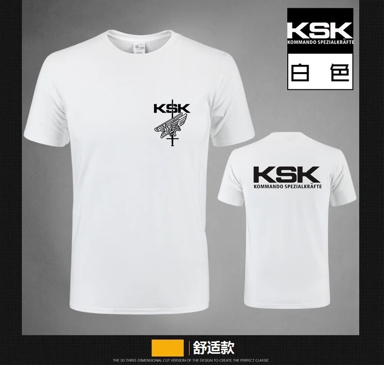New Men's Army T Shirt Summer US Military Cotton Tactical Clothing Cotton T-shirt Solid Color Short Sleeve male tshirt