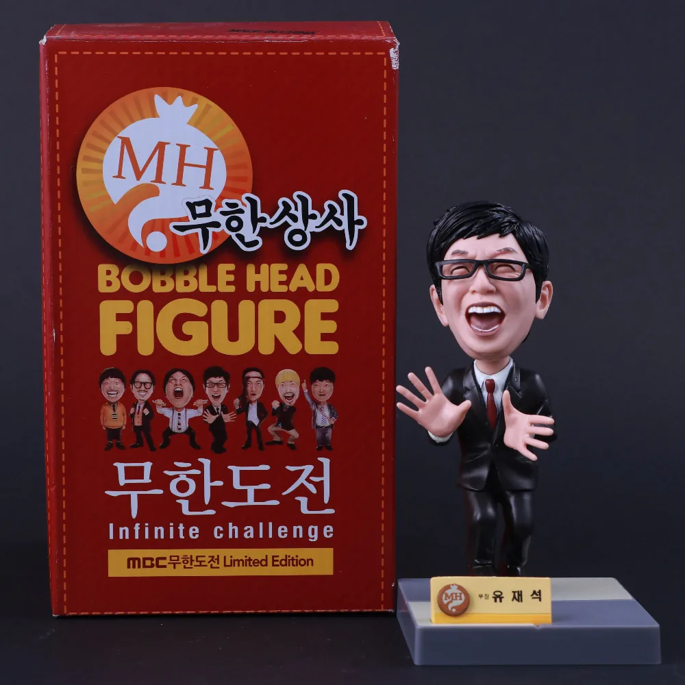 MH Infinite Challenge Ограниченная серия фигурка с качающейся головой Корейская