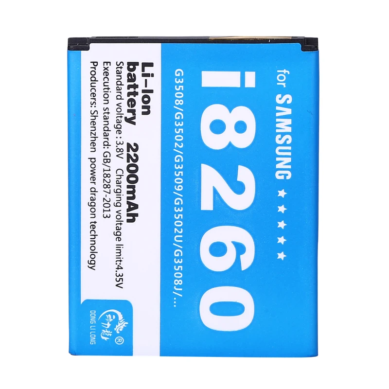 Аккумулятор для Samsung Galaxy Core i8260 i8262 g3502u g3502 g3508 g3509 2200 мАч | Мобильные телефоны и