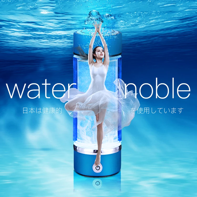 Hydrogen Rich Water Bottle Alkaline Ionizer Generator Healthy Anti-Aging USB Rechargeable Dual Use Smart | Бытовая техника